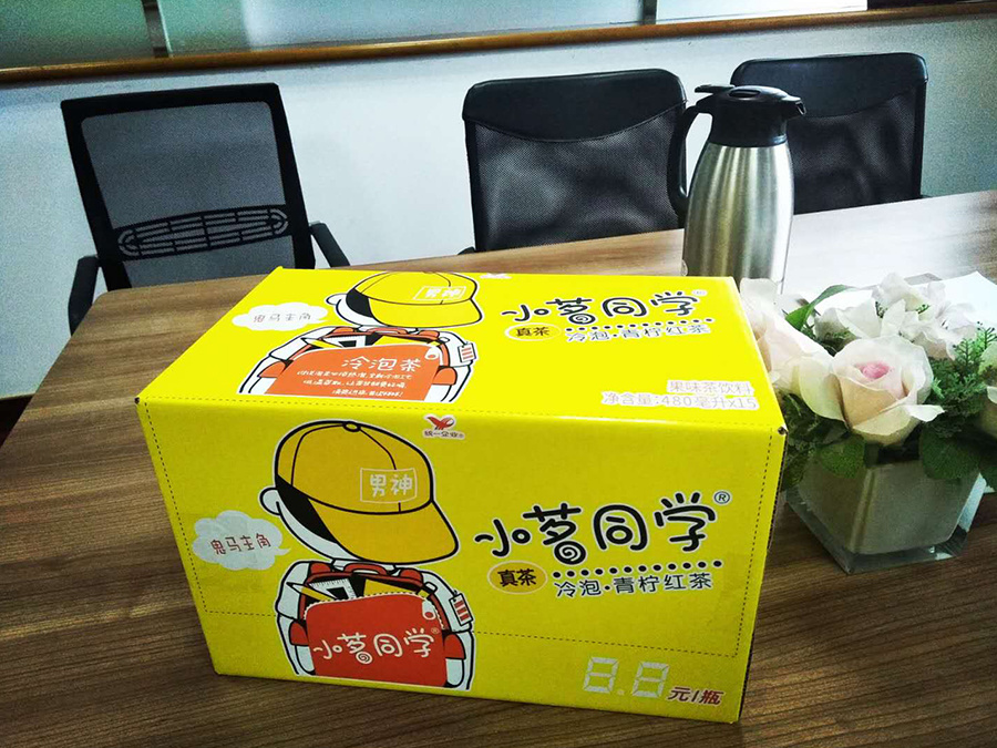 图片名称