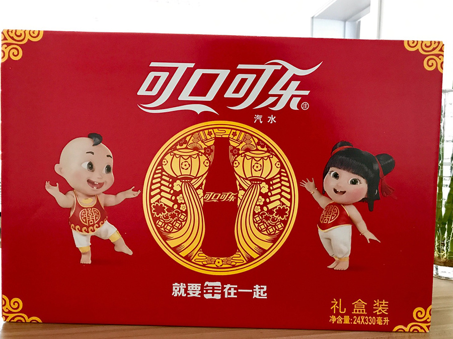 图片名称